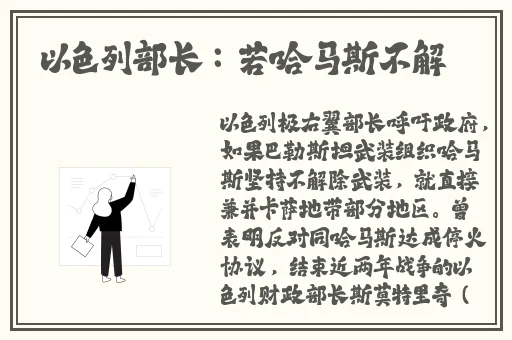 红绿灯控制压榨寸指的k