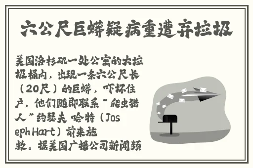 亚洲紧急自动转跳中第三页