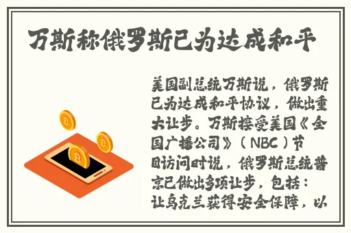 女生喊疼男生越往里寨游戏